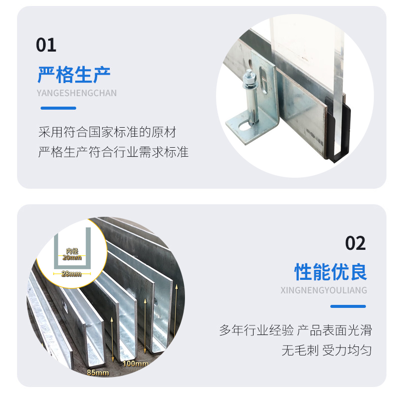 云溪幕墙钢板折弯件